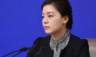 张京的个人资料 张京的个人资料